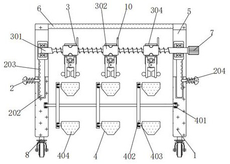 Embedded sectional sampling device for agricultural product detection