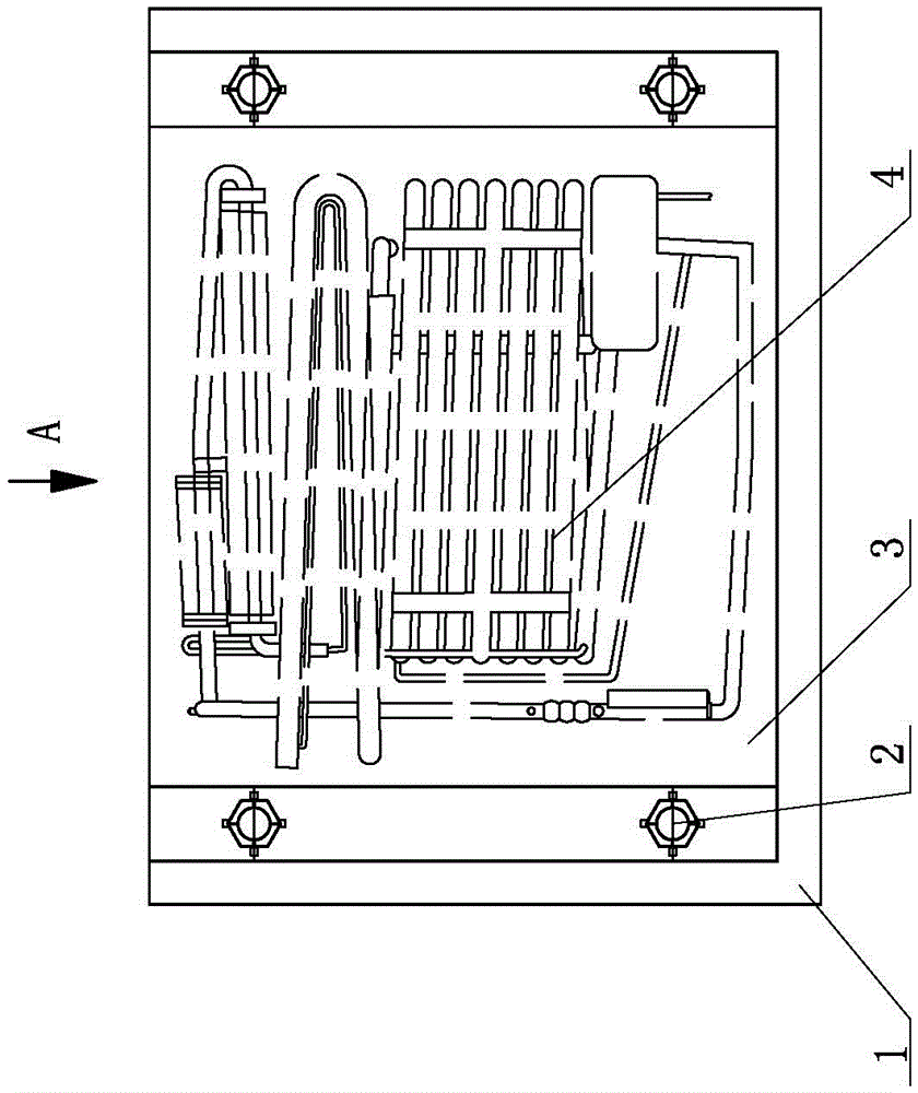 Absorption type freezer