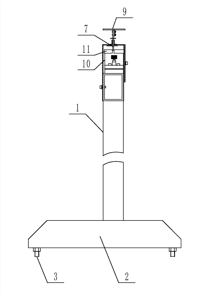 Polar plate weighing device