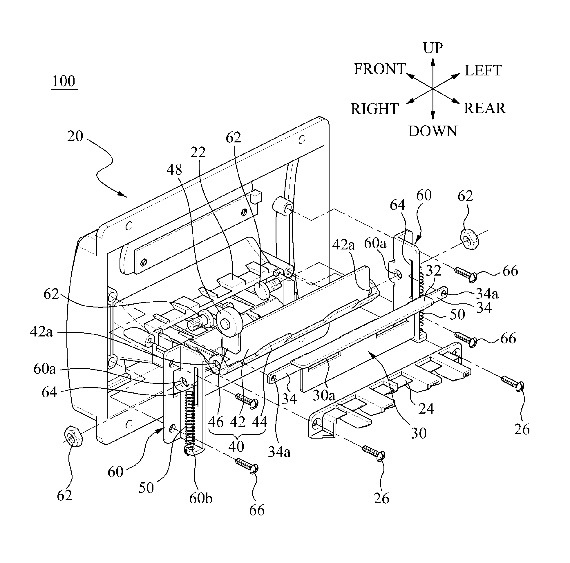 Apparatus for Opening and Closing the Shield Plate of Automated Teller Machine