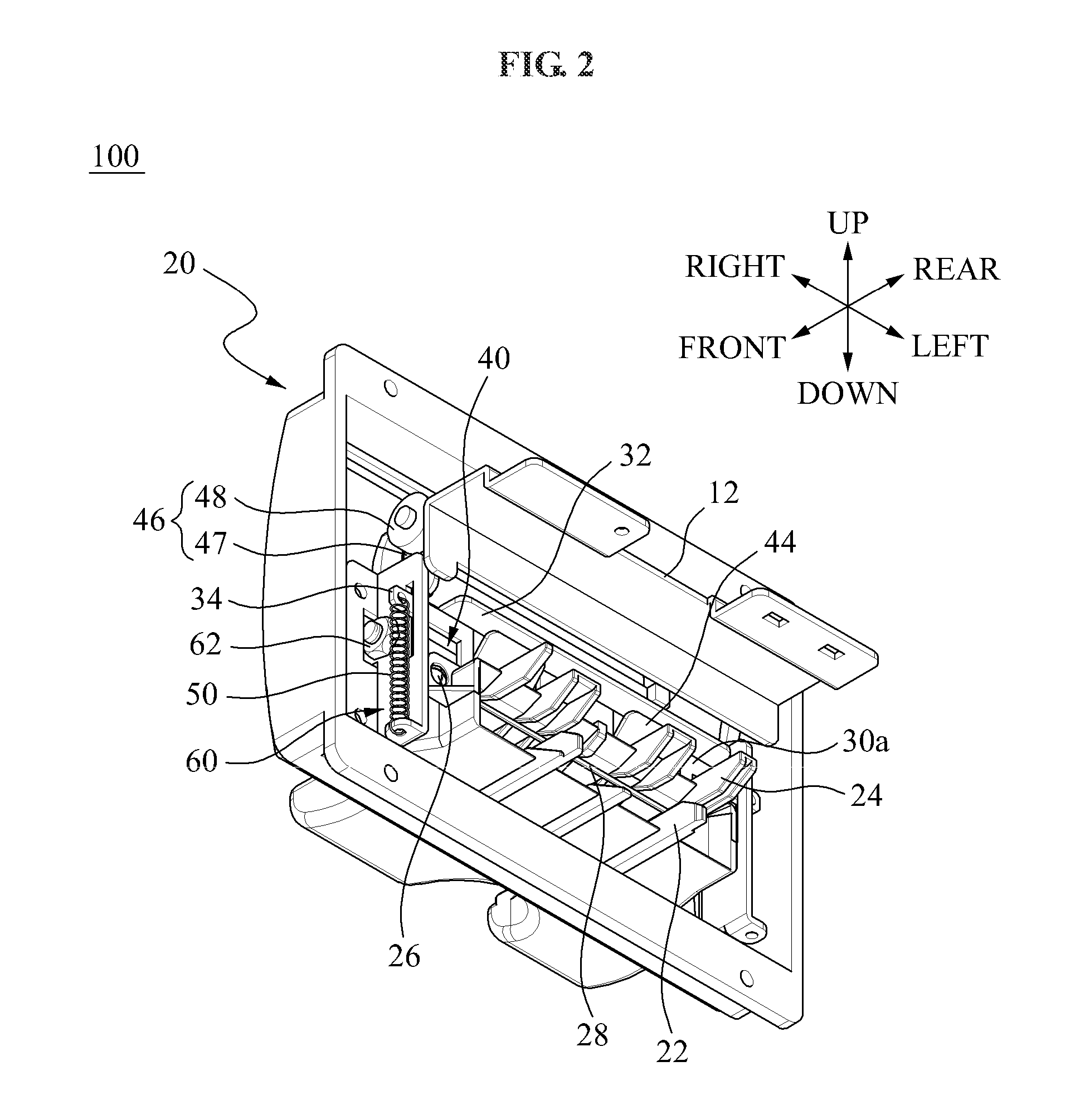 Apparatus for Opening and Closing the Shield Plate of Automated Teller Machine