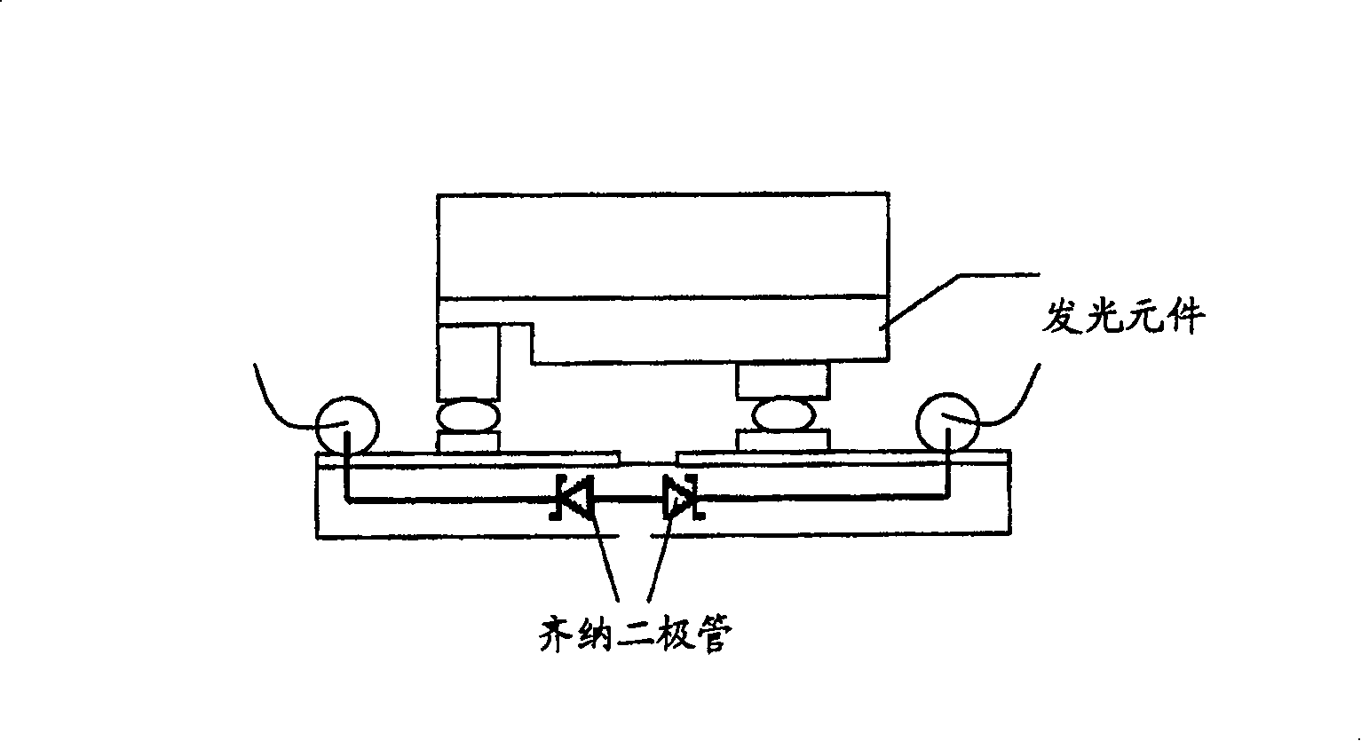 Light-emitting component with circuit protection device