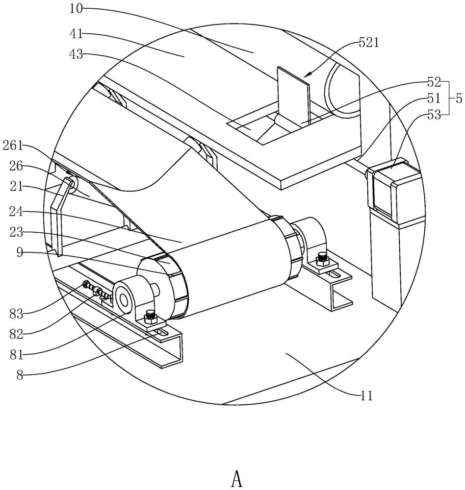 A municipal engineering sewage pipe network construction device and construction method