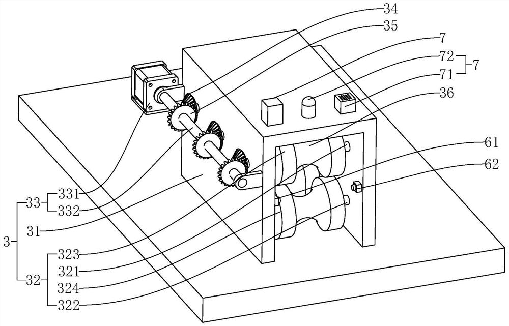 A municipal engineering sewage pipe network construction device and construction method