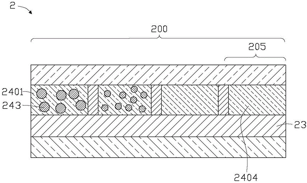 Color filter and display panel using same