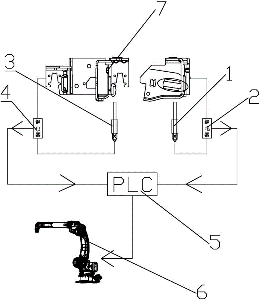 Welding recognition device for automobile parts