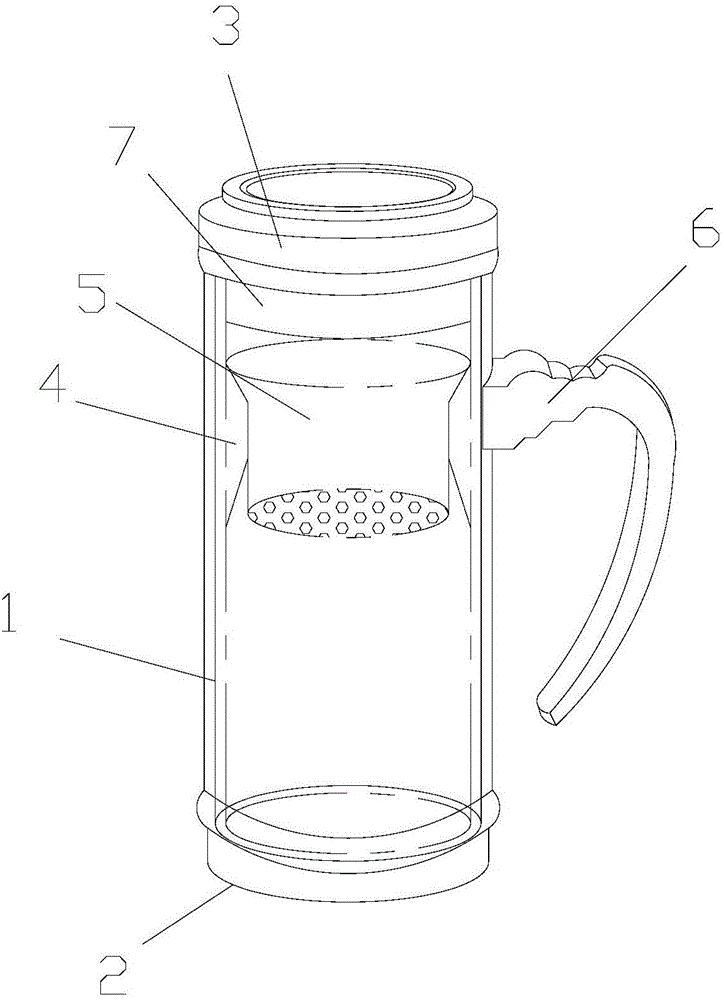 A far-infrared function cup