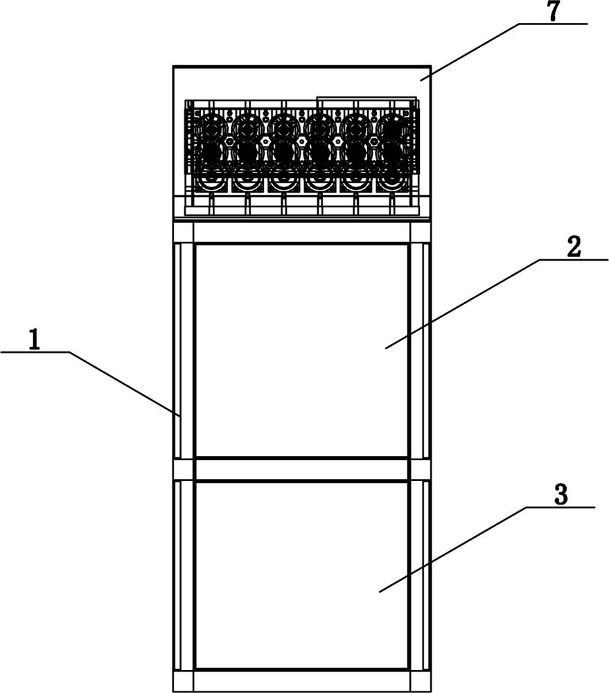 Continuous mixing reactor