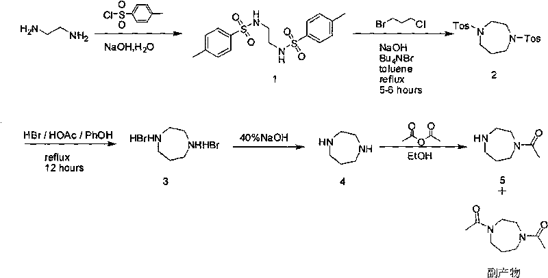 Method for producing monoacetylated homopiperazine
