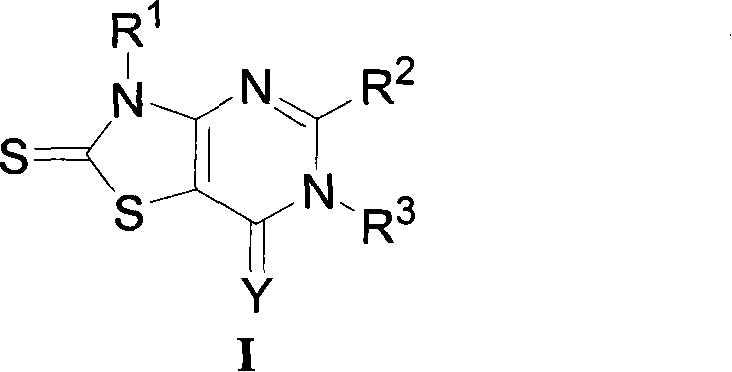 Substitute 2,3-dihydrogen thiazole [4,5-d] pyrimidine-7(6H)- ketone (imines) having weed removal active and preparation thereof