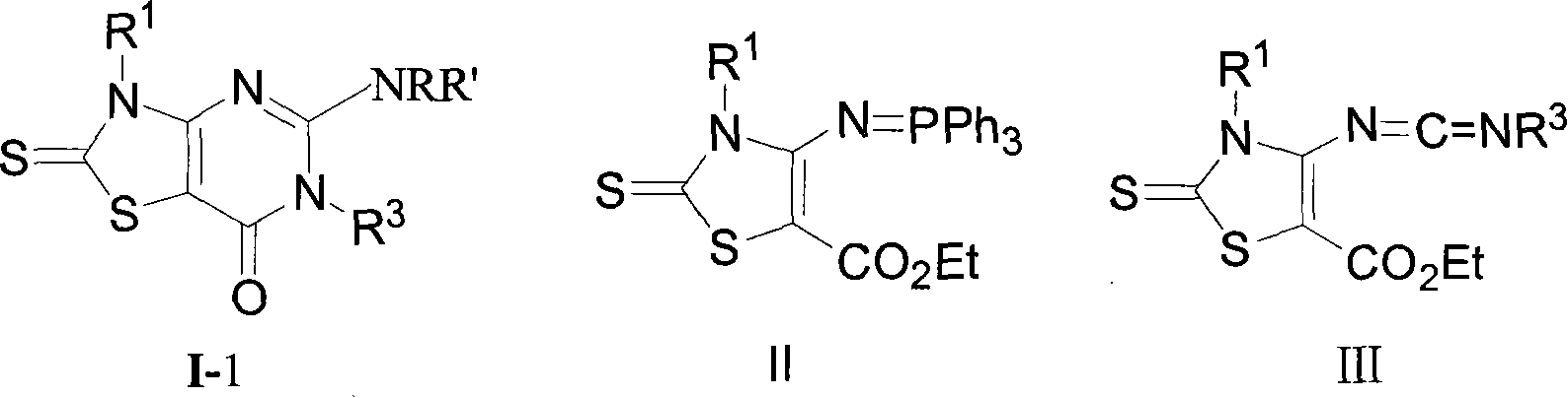 Substitute 2,3-dihydrogen thiazole [4,5-d] pyrimidine-7(6H)- ketone (imines) having weed removal active and preparation thereof