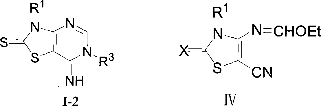 Substitute 2,3-dihydrogen thiazole [4,5-d] pyrimidine-7(6H)- ketone (imines) having weed removal active and preparation thereof