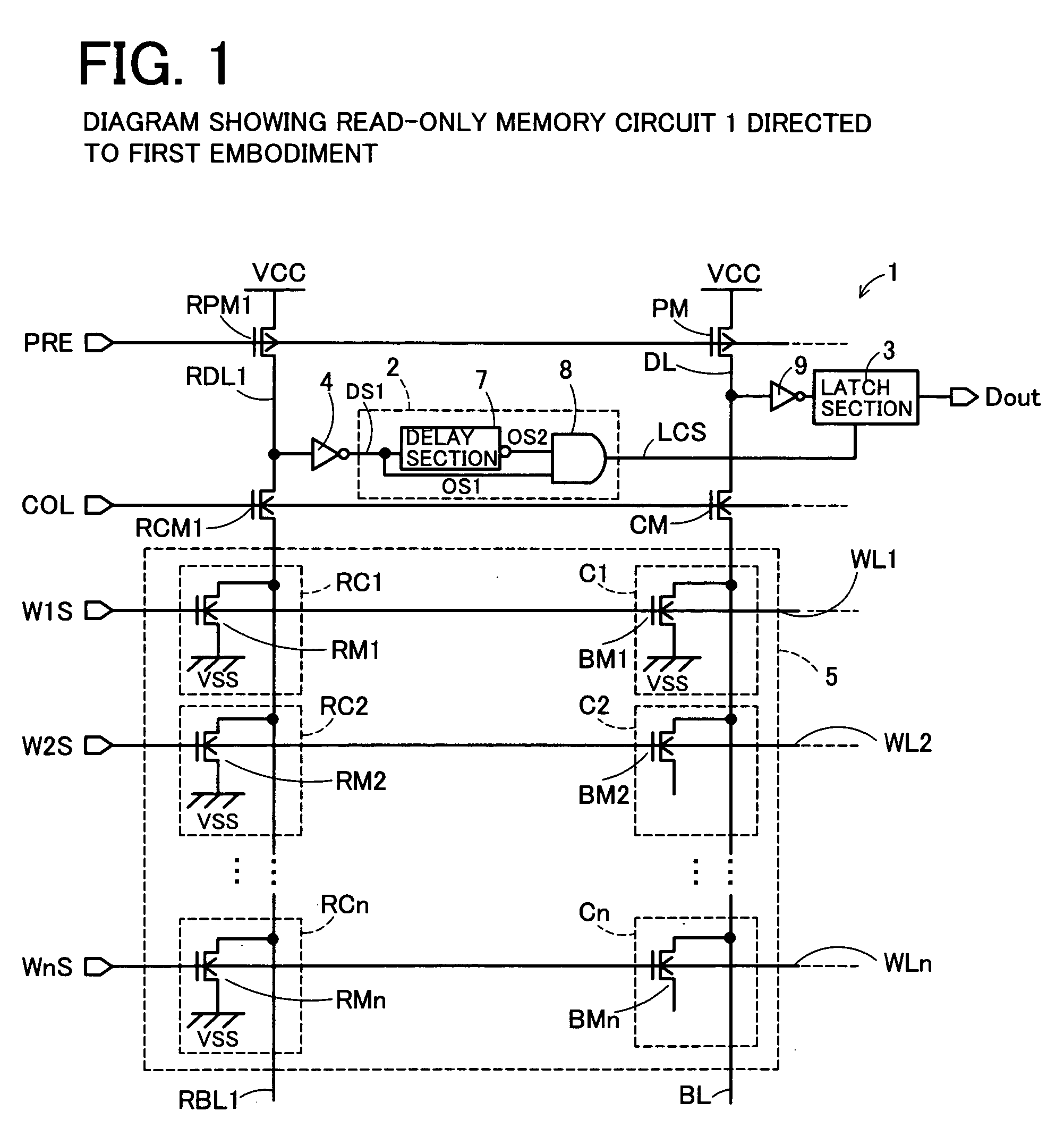 Semiconductor memory device and control method for semiconductor memory device