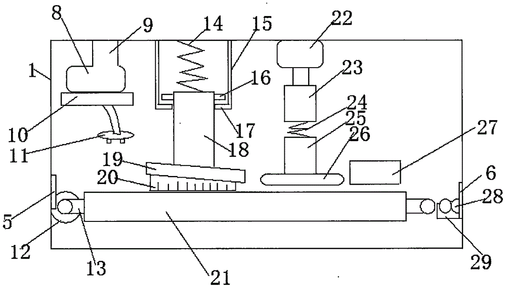 Electronic product cleaning device