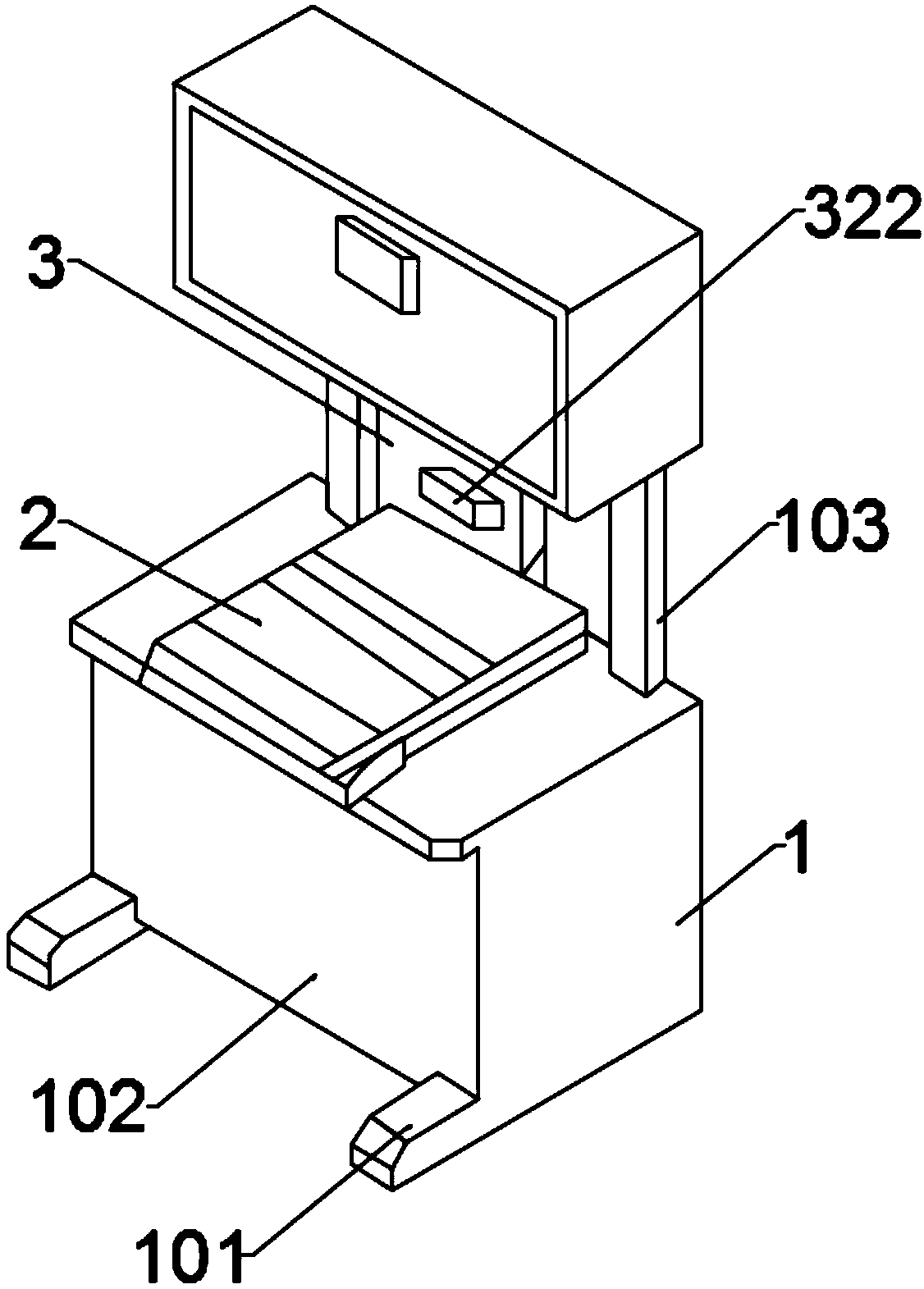 Filling mechanism of tea filling machine