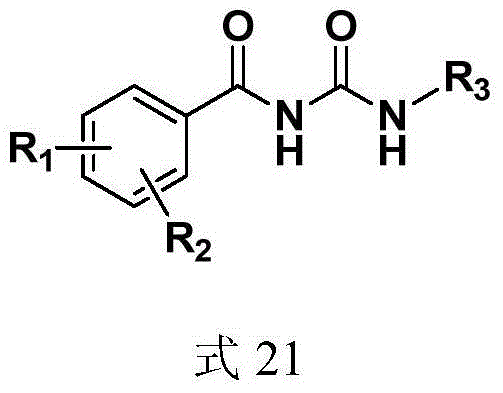 Anti-hepatitis C virus compound, preparation method and application thereof