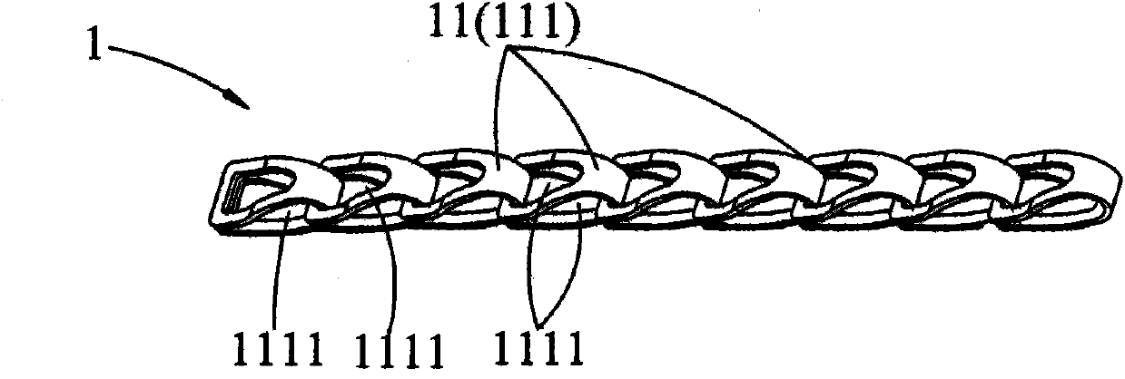 Chain and anti-loosening structure of lamp