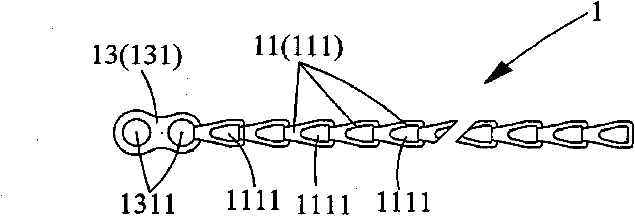 Chain and anti-loosening structure of lamp