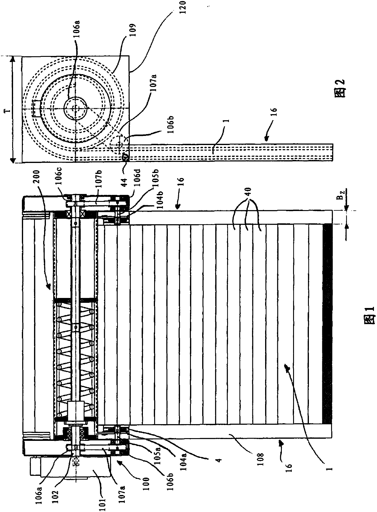 Motor-Actuable And Vertically Movable Door