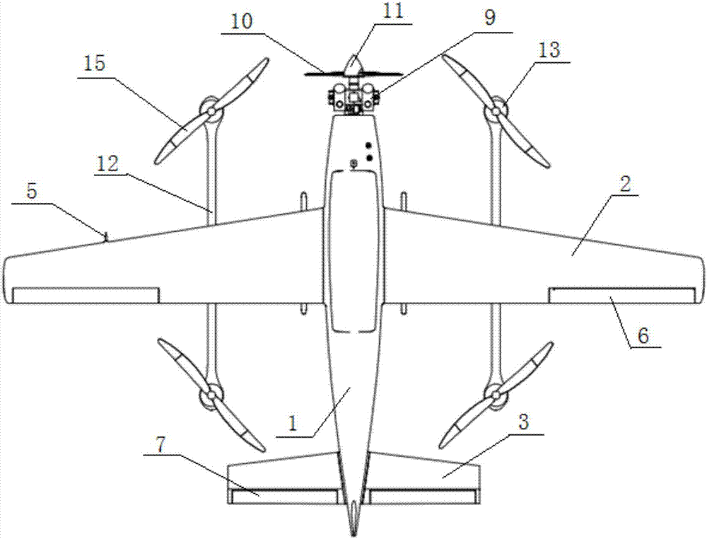 Falling-off mooring-type vertical take-off and landing fixed-wing unmanned aerial vehicle