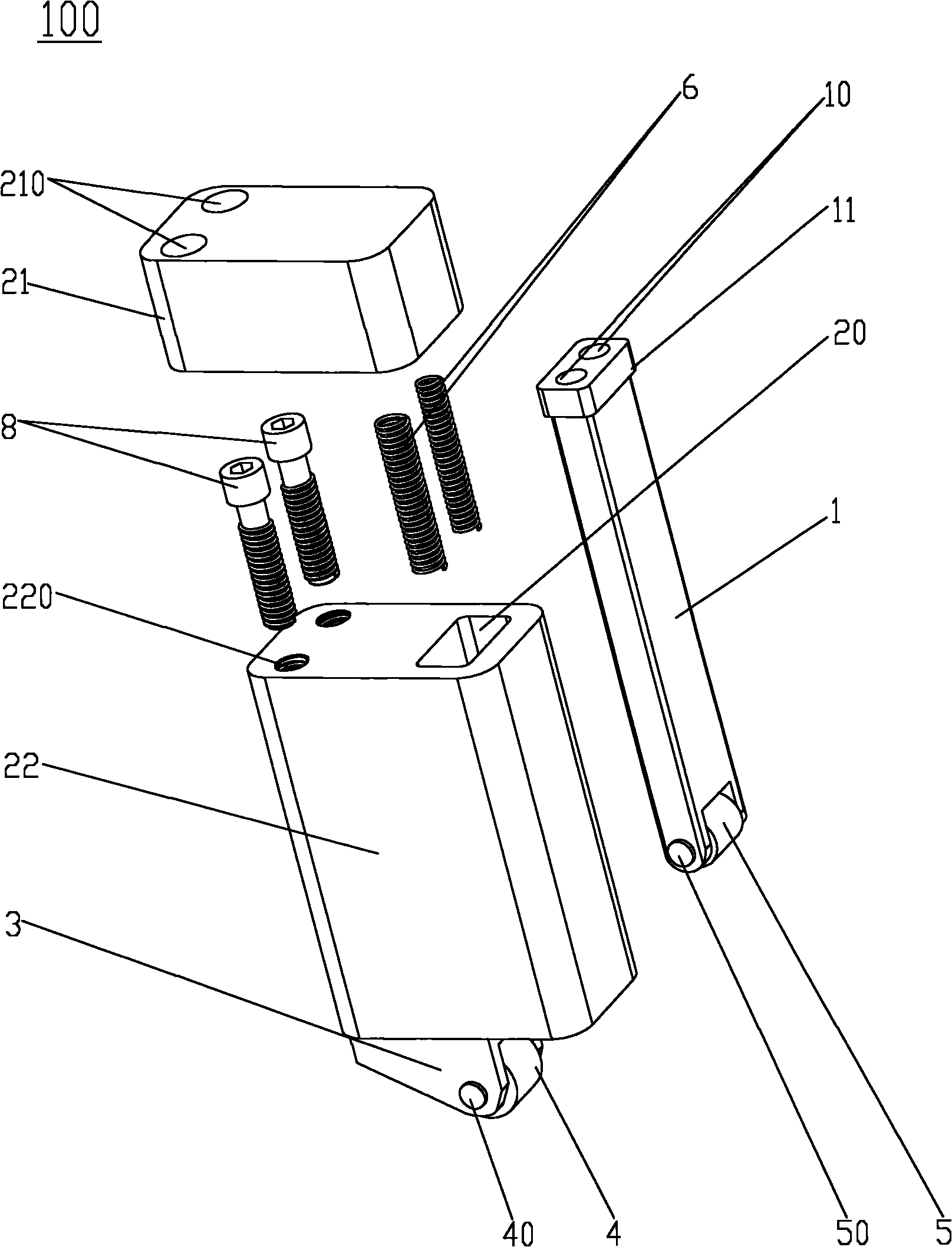 Flexible expansion link mechanism