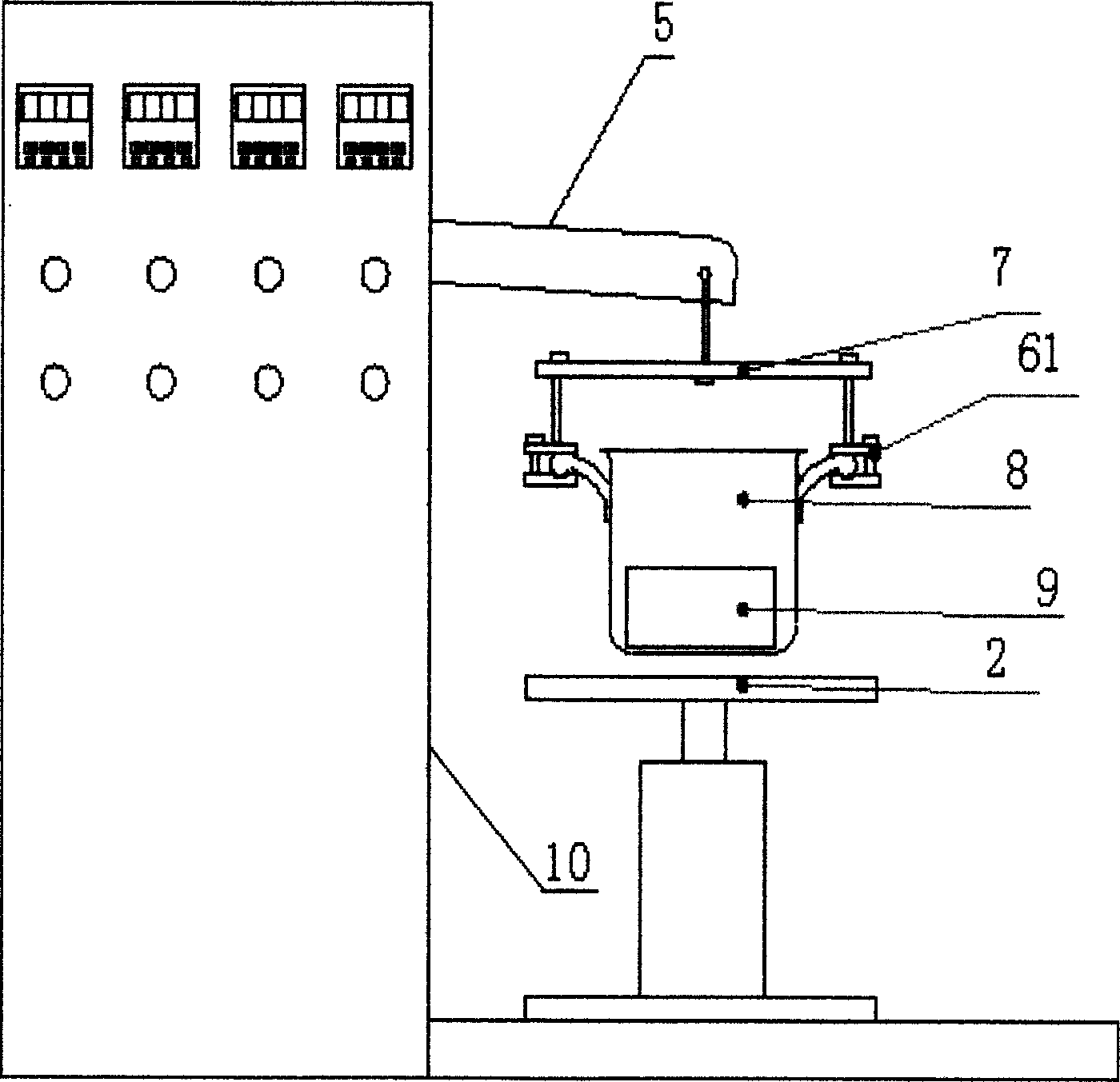 Utensil fatigue test equipment