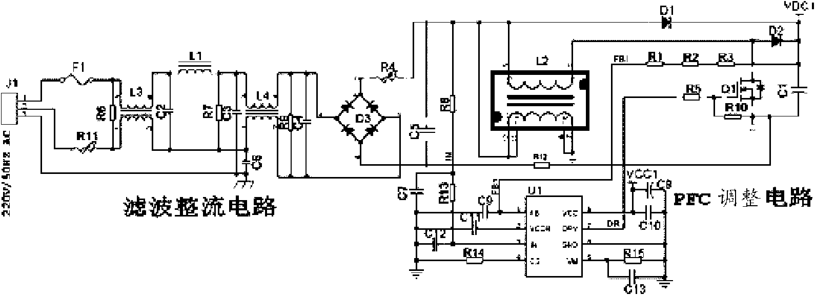 Power supply topology system of LED (Light-Emitting Diode) display module