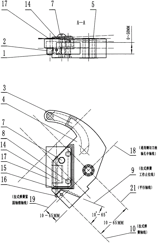 Automatic high-branch fruit chopping, pulling, cutting and harvesting tool with flat axis and pull-type spring chopping cutter holder returning function