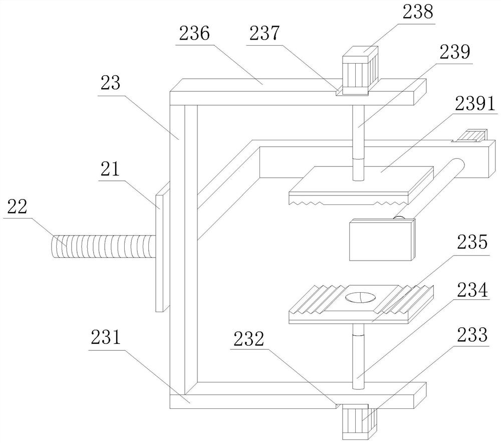 Manipulator for precise injection molding and operation method thereof