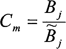 Bit rate control method for video compression