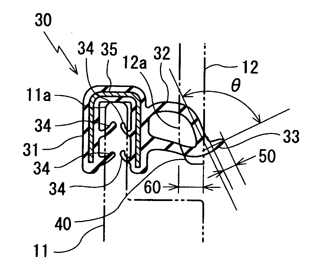 Sealing structure of outboard motor