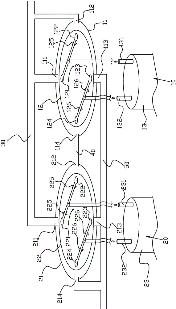 Multi-functional water purifier with memory filter elements