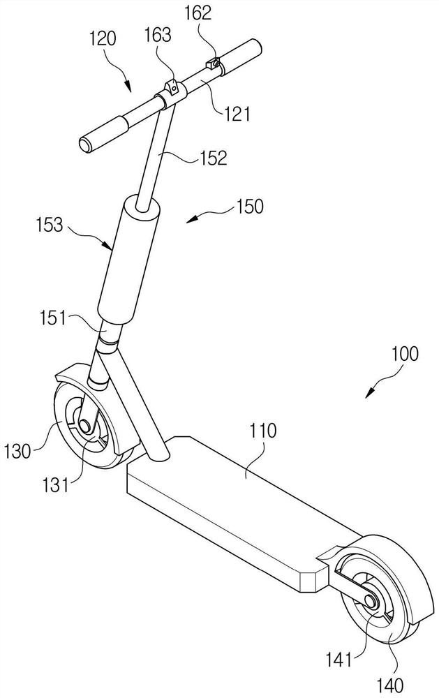 personal-mobile-body-and-control-method-thereof-eureka-patsnap