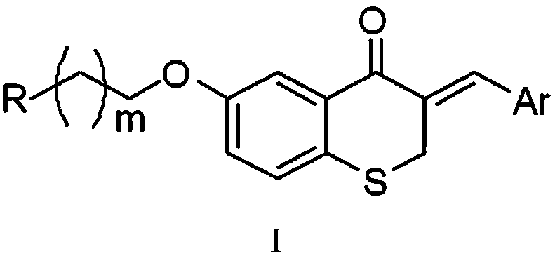 A kind of thiochromanone derivative and its preparation method and application