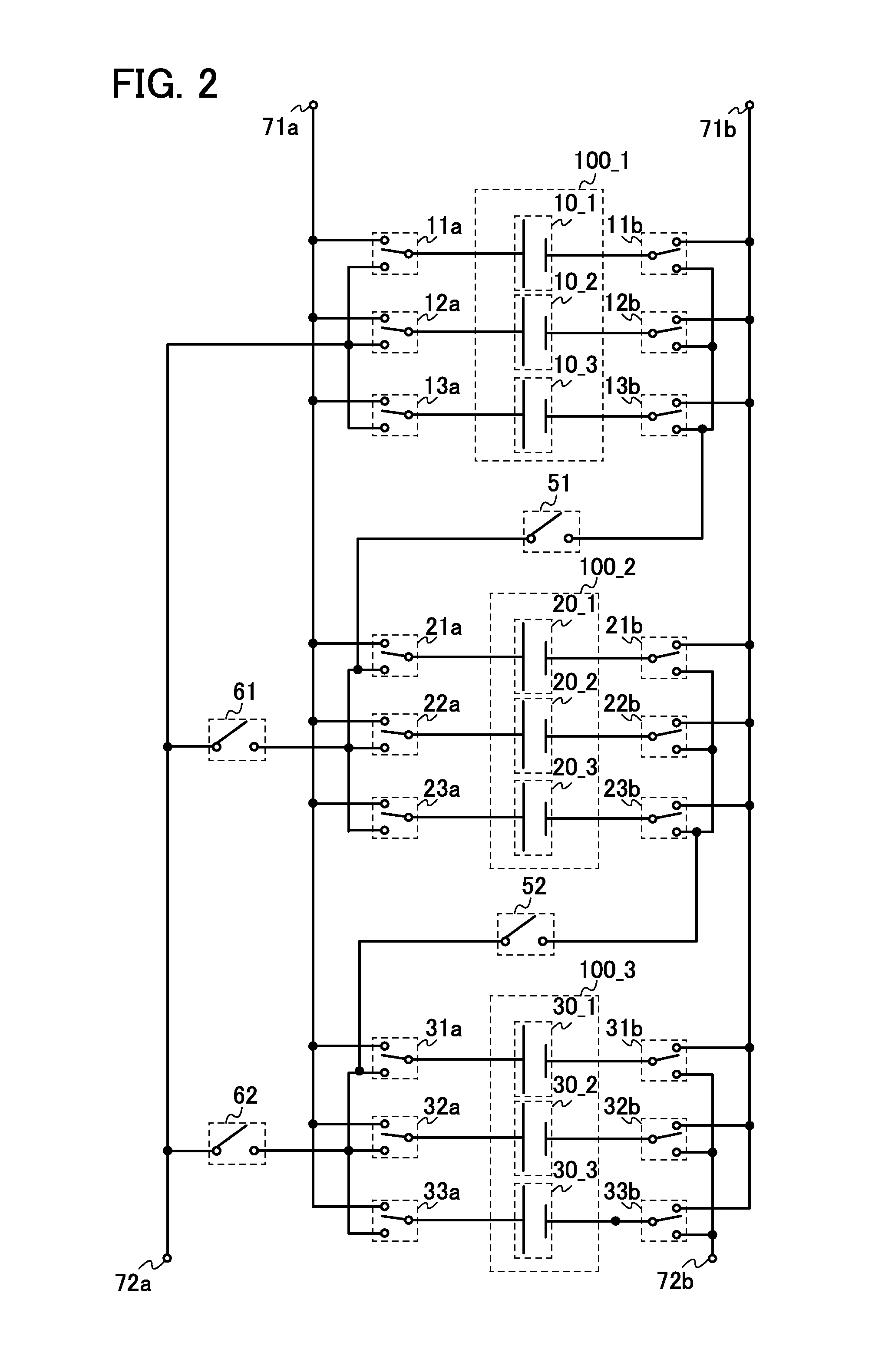 Power storage device control system, power storage system, and electrical appliance