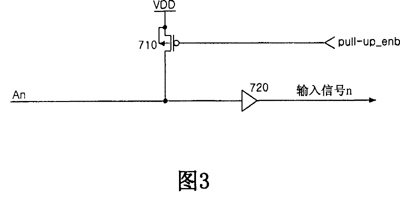 Output current pumping circuit and remote controller using the same