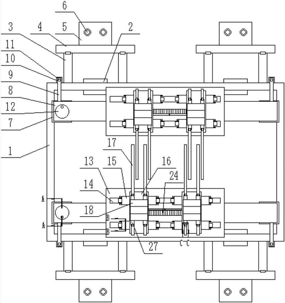 Bracket assembly for dual-station environmental protection detection of motor production