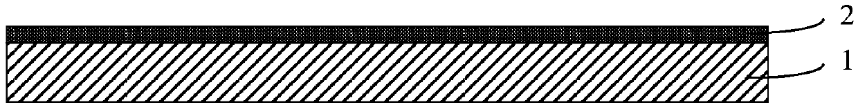 Packaging method for packaging structure integrated with power transmission chip