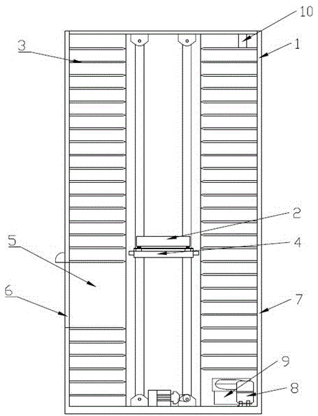 Refrigeration vertical ascending-descending container