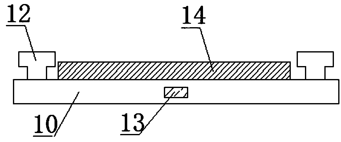 Cooling device for tea production