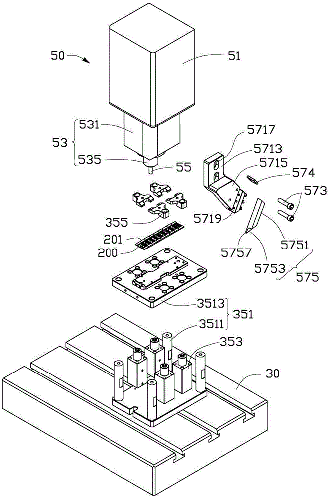 Feed device, machine tool using the feed device and processing method thereof