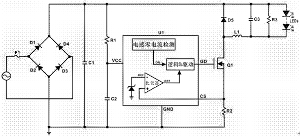 Closed-loop control circuit for LED constant current drive circuit