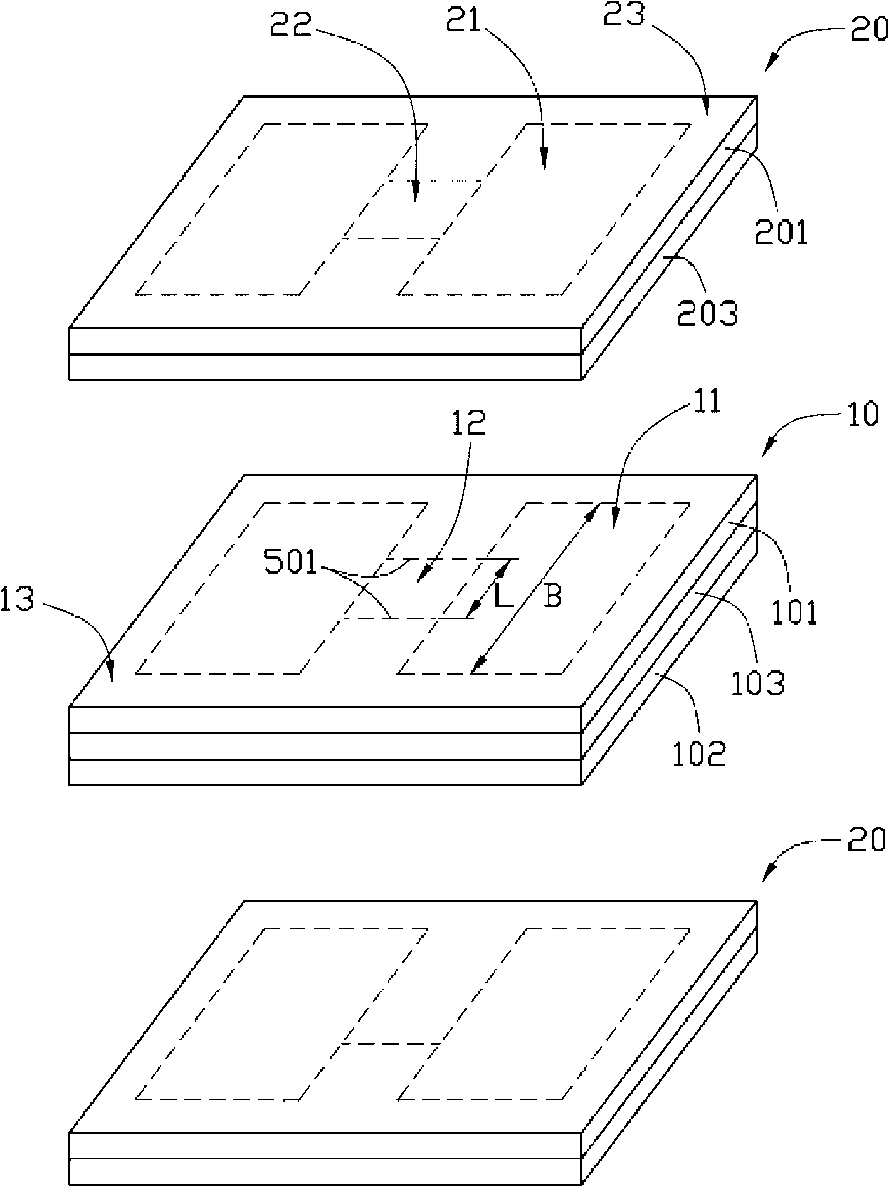 Method for preparing soft hard combined board