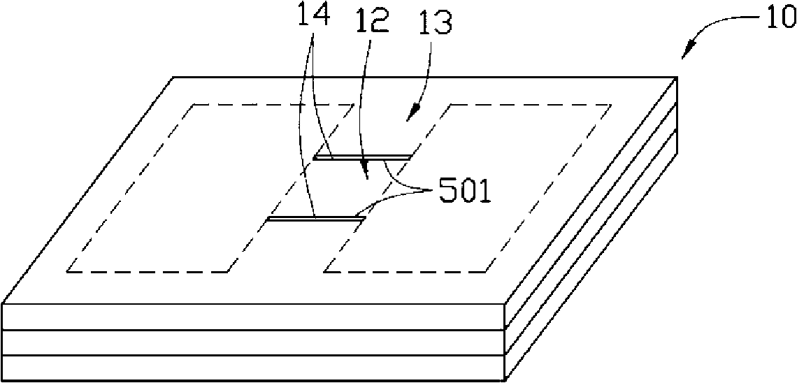 Method for preparing soft hard combined board
