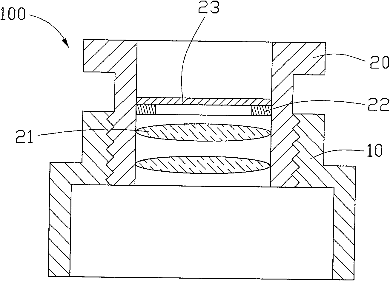 Quick dispensing device for lens module group assembling