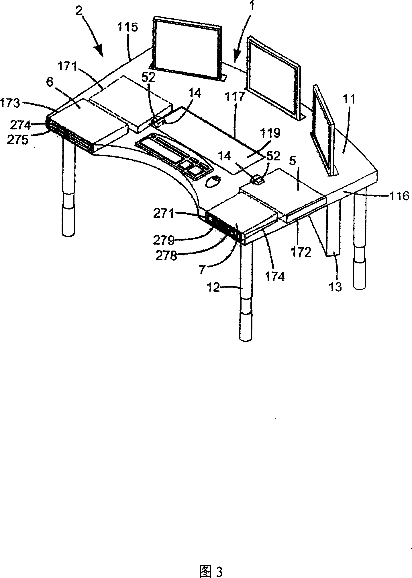 Operating table with built-in computer apparatus