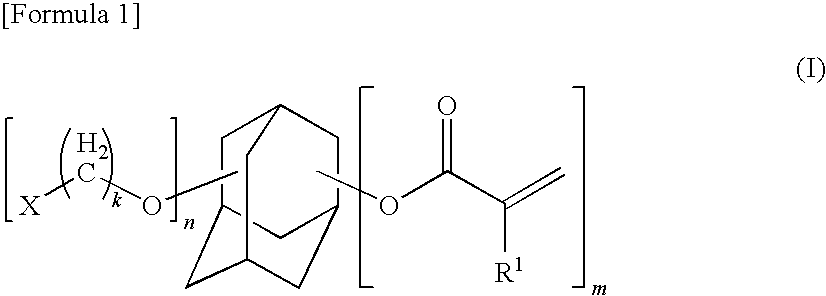 Adamantane derivative, resin composition using the same, and resin cured product