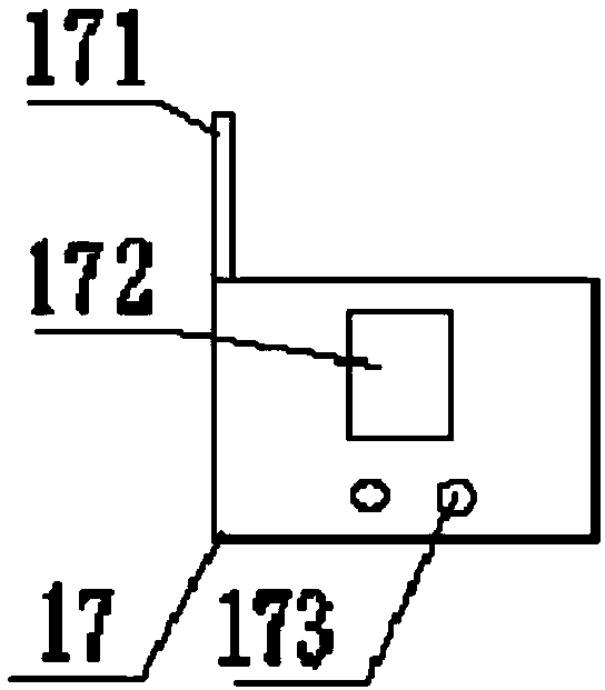 Water environment DNA intelligent collecting device and collecting method