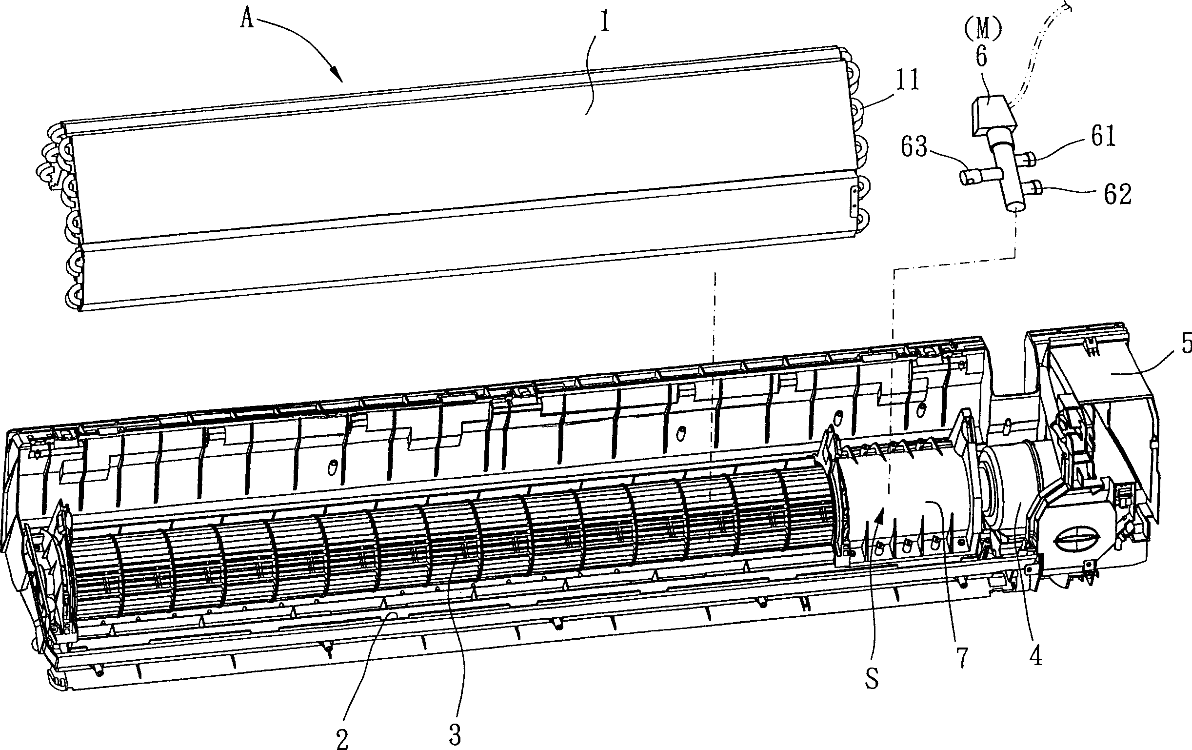 Structure of wall air conditioner