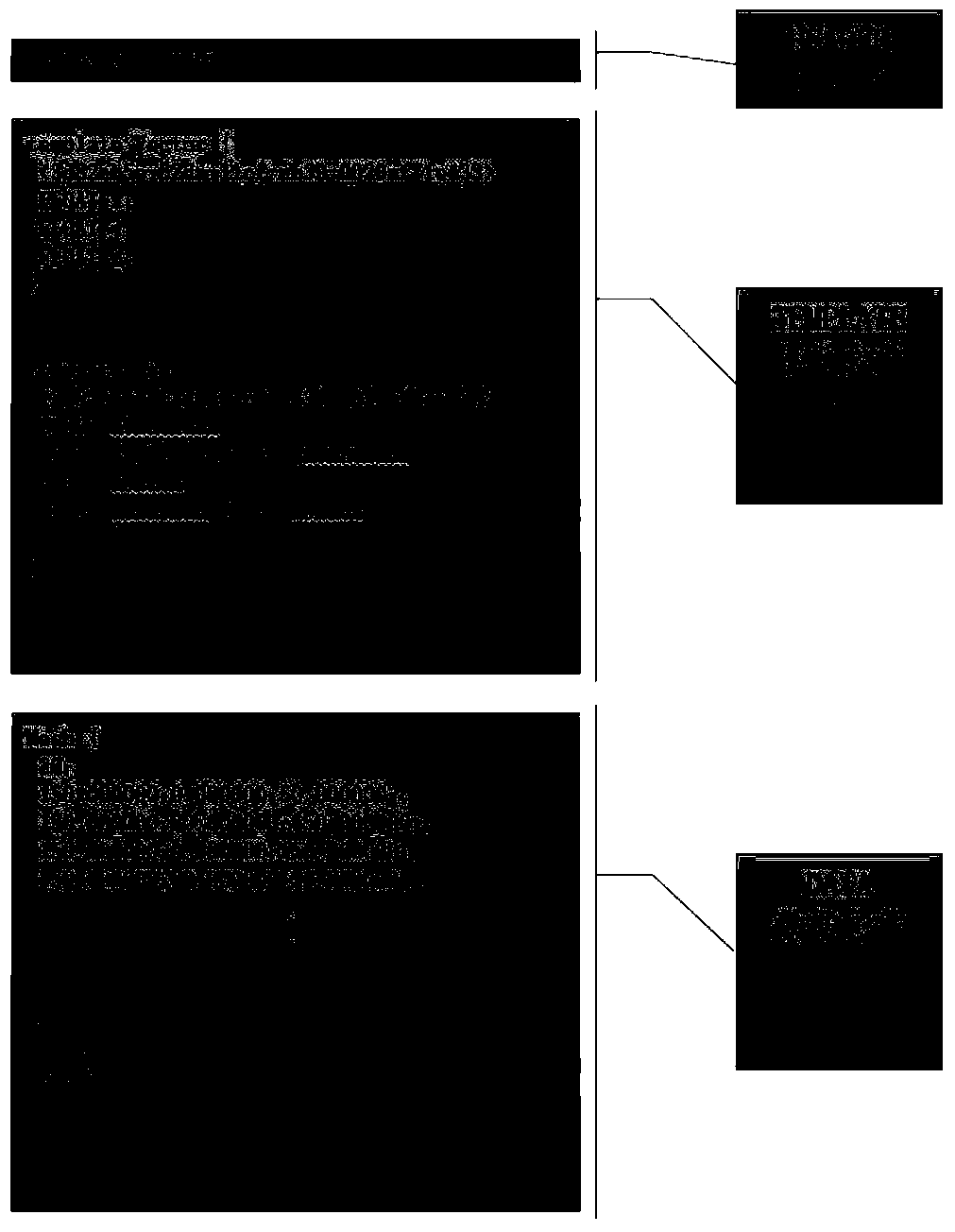 A method to realize automatic transformation of dwg three-dimensional model into x three-dimensional model